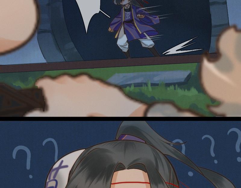 24 头上有奇怪的动静要赶紧跑-第24话