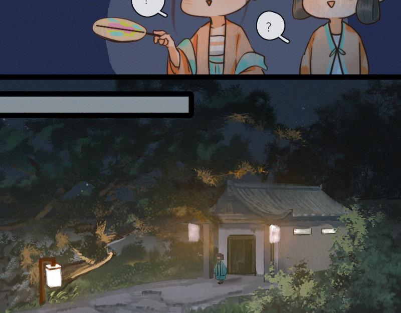 24 头上有奇怪的动静要赶紧跑-第24话