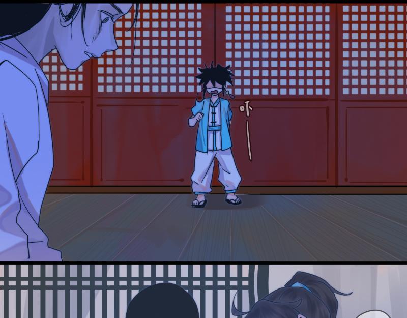 29 大侠(1/2)-第30话