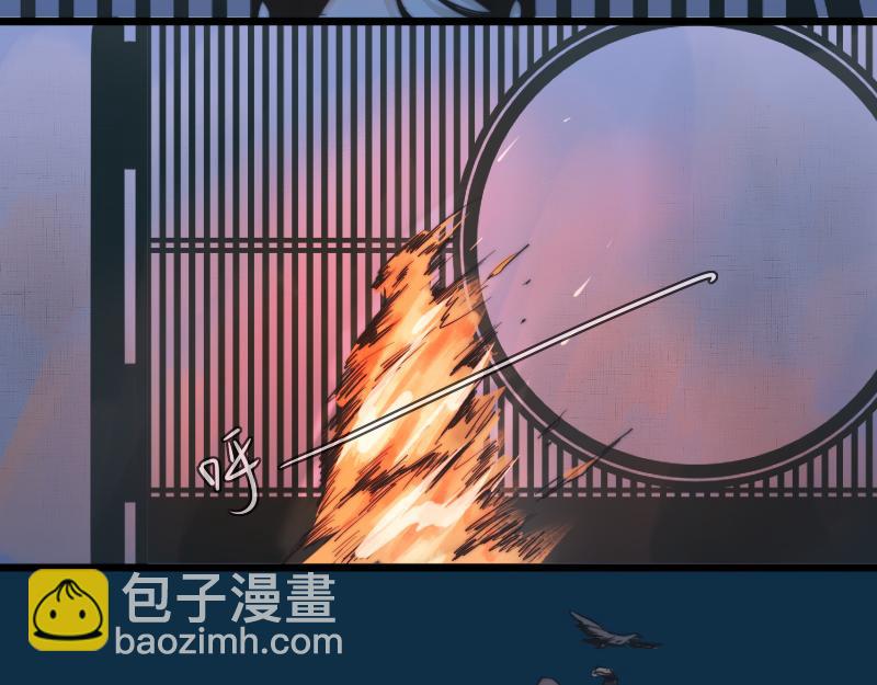 29 大侠(1/2)-第30话