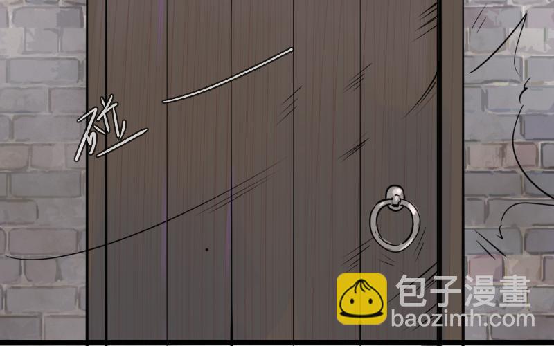 29 大侠(1/2)-第30话