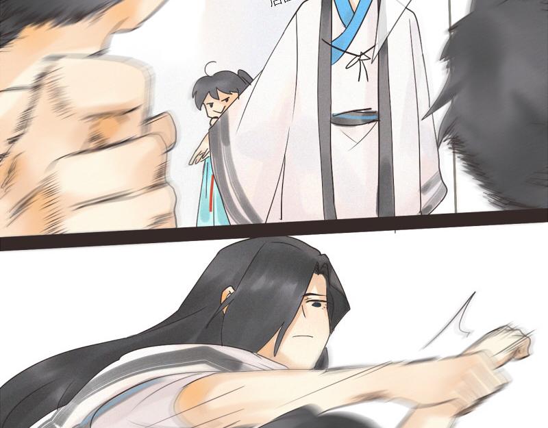 08 遇到混混还是打一顿的比较好(1/2)-第8话