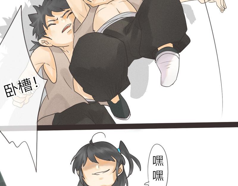 08 遇到混混还是打一顿的比较好(1/2)-第8话