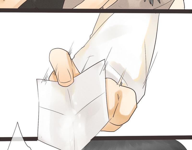 08 遇到混混还是打一顿的比较好(1/2)-第8话