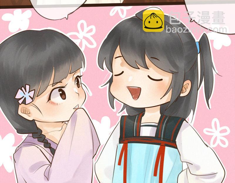 08 遇到混混还是打一顿的比较好(1/2)-第8话