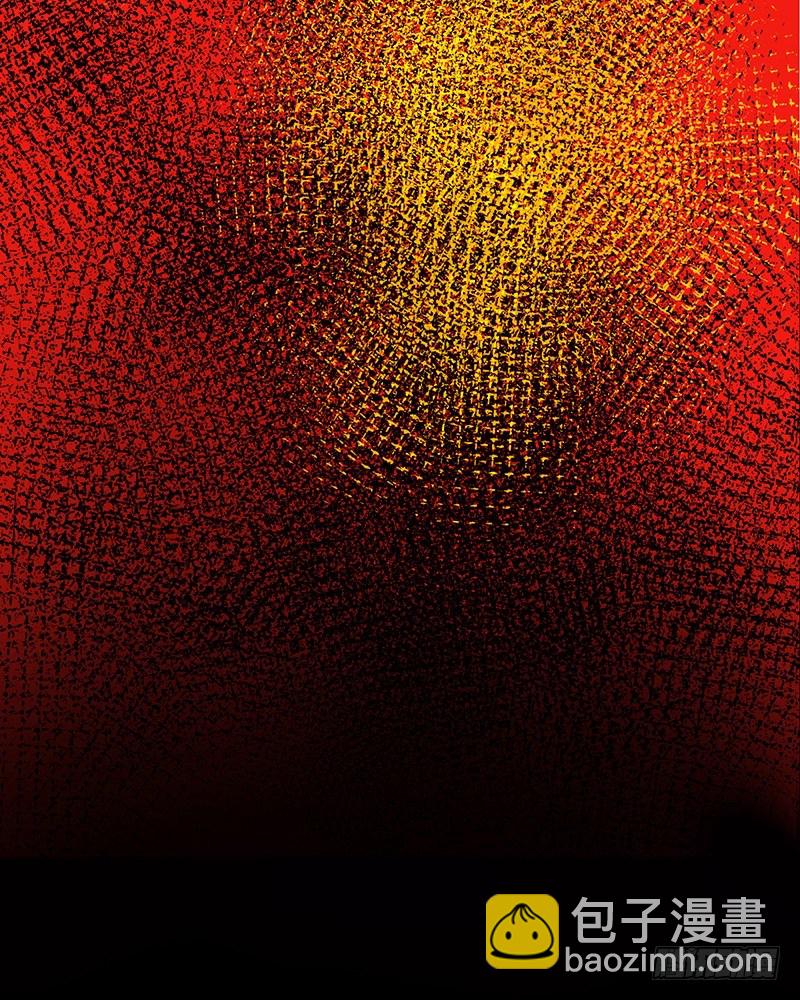 鬼老師的黑哲學 - 墜落 - 3