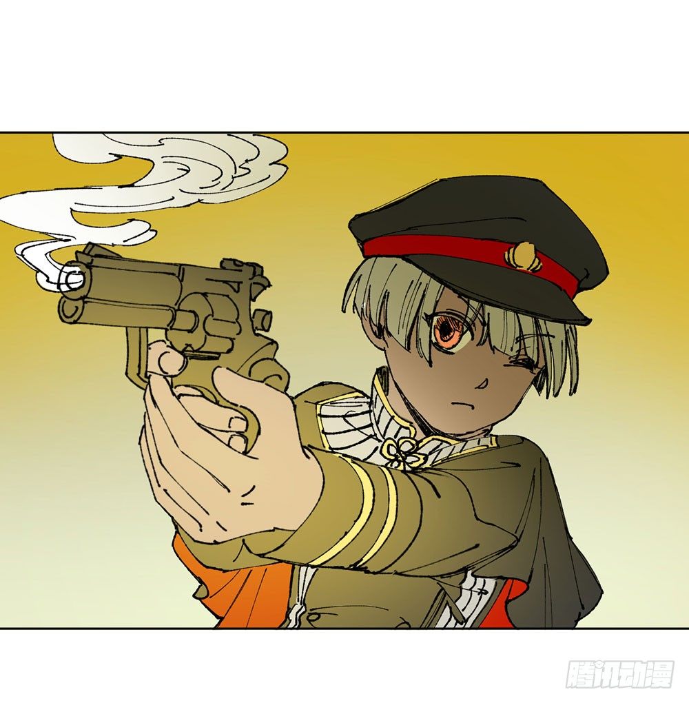 鬼老師的黑哲學 - 罪鬼 - 6