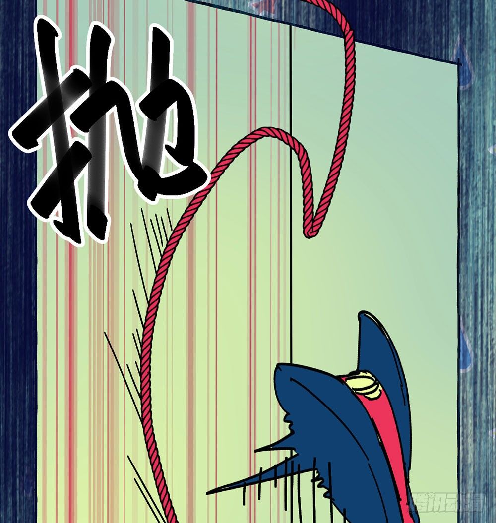 鬼老師的黑哲學 - 番外篇1(1/2) - 3