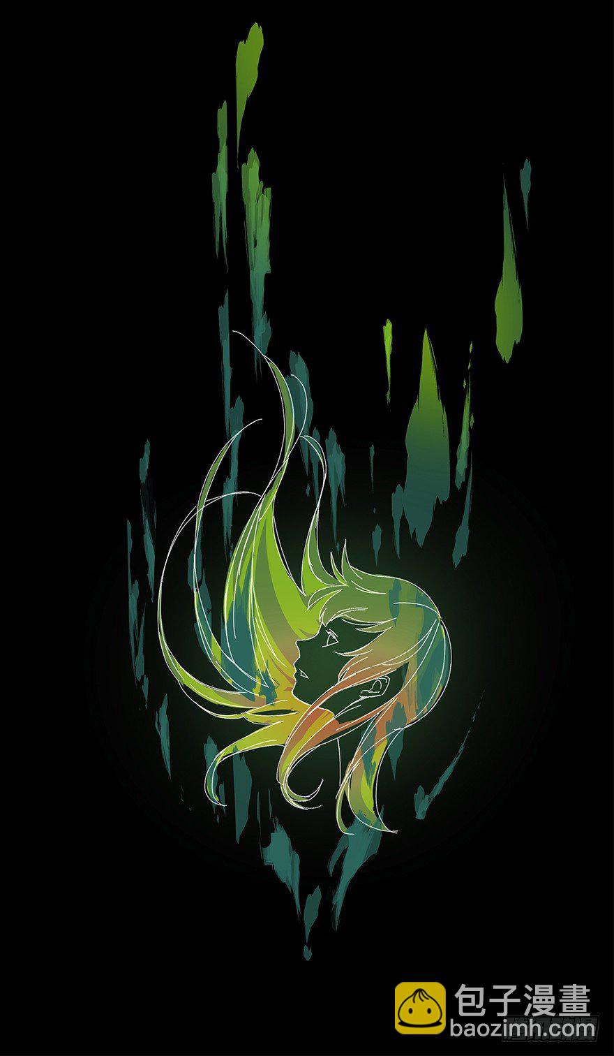 鬼老師的黑哲學 - 個人造化 - 4