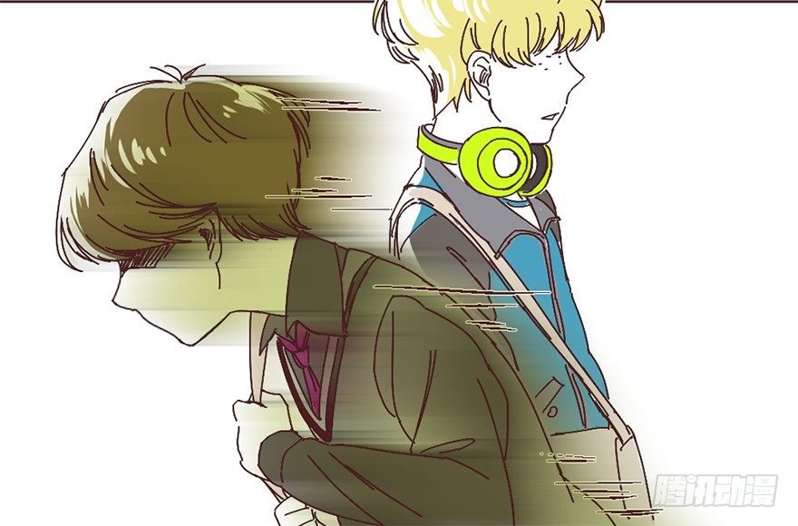 鬼老師的黑哲學 - 友情考驗 - 1