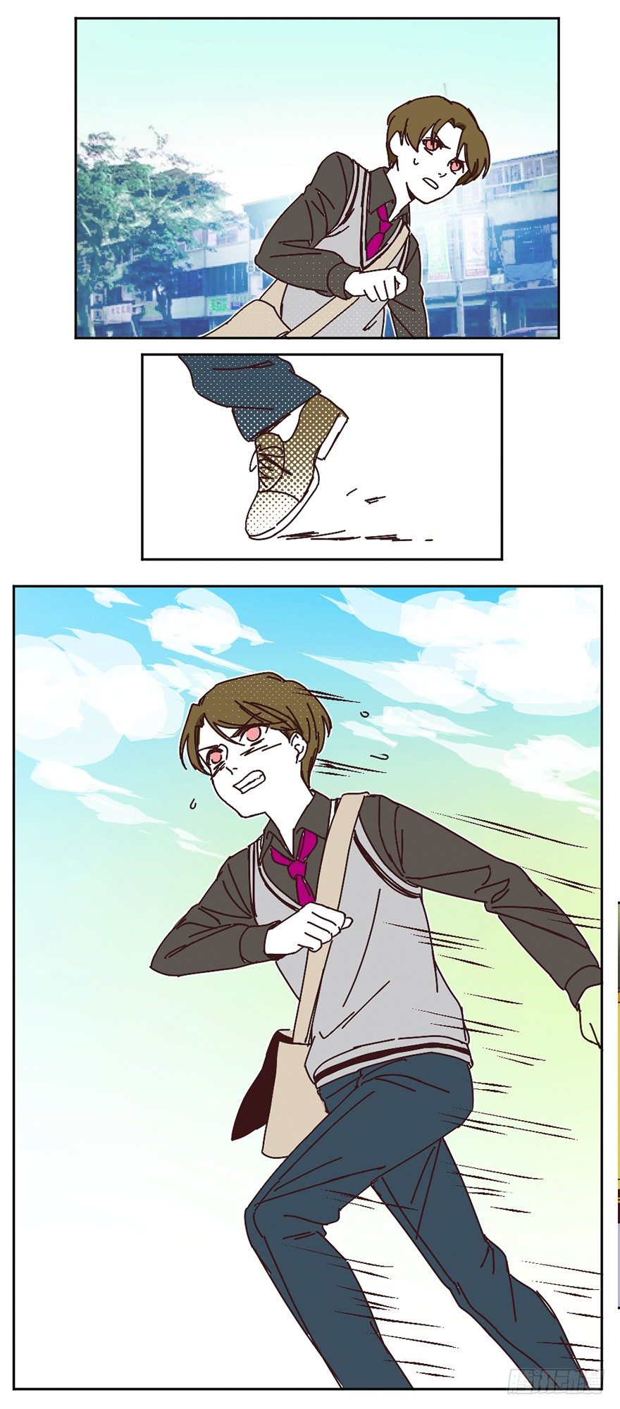 鬼老師的黑哲學 - 朋友的犧牲 - 1