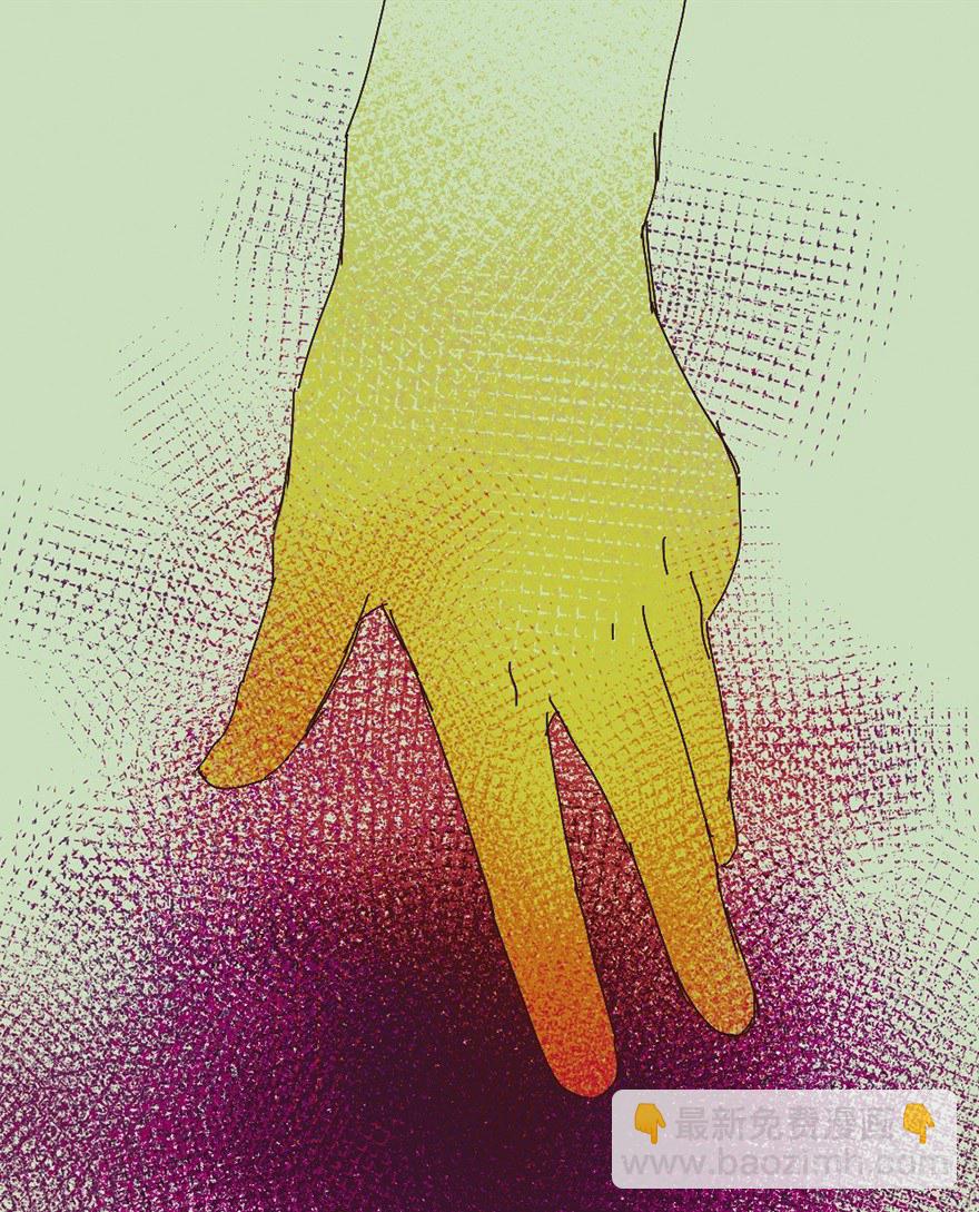 鬼老師的黑哲學 - 朋友的犧牲 - 5