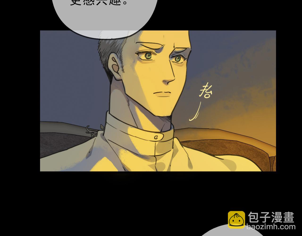 第90话 敌人(1/3)-第102话