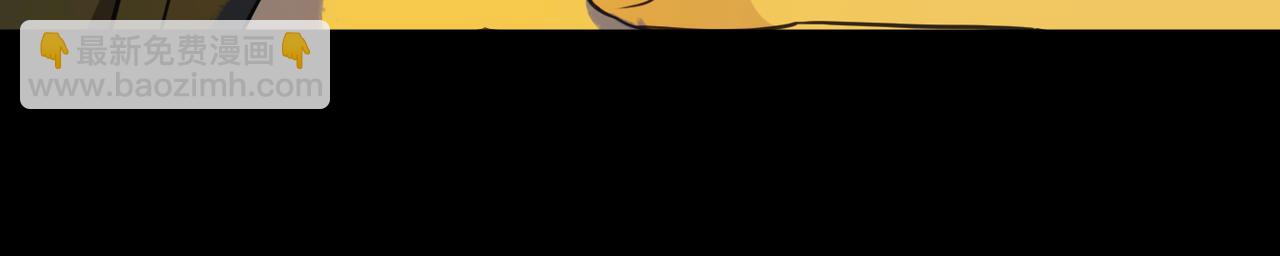 第90话 敌人(1/3)-第102话