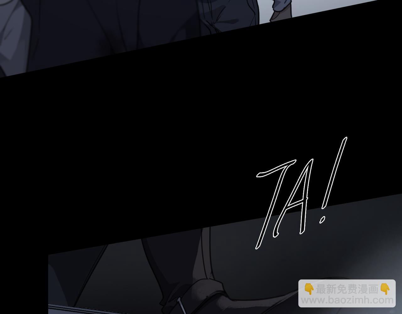 第92话 对峙(1/3)-第104话