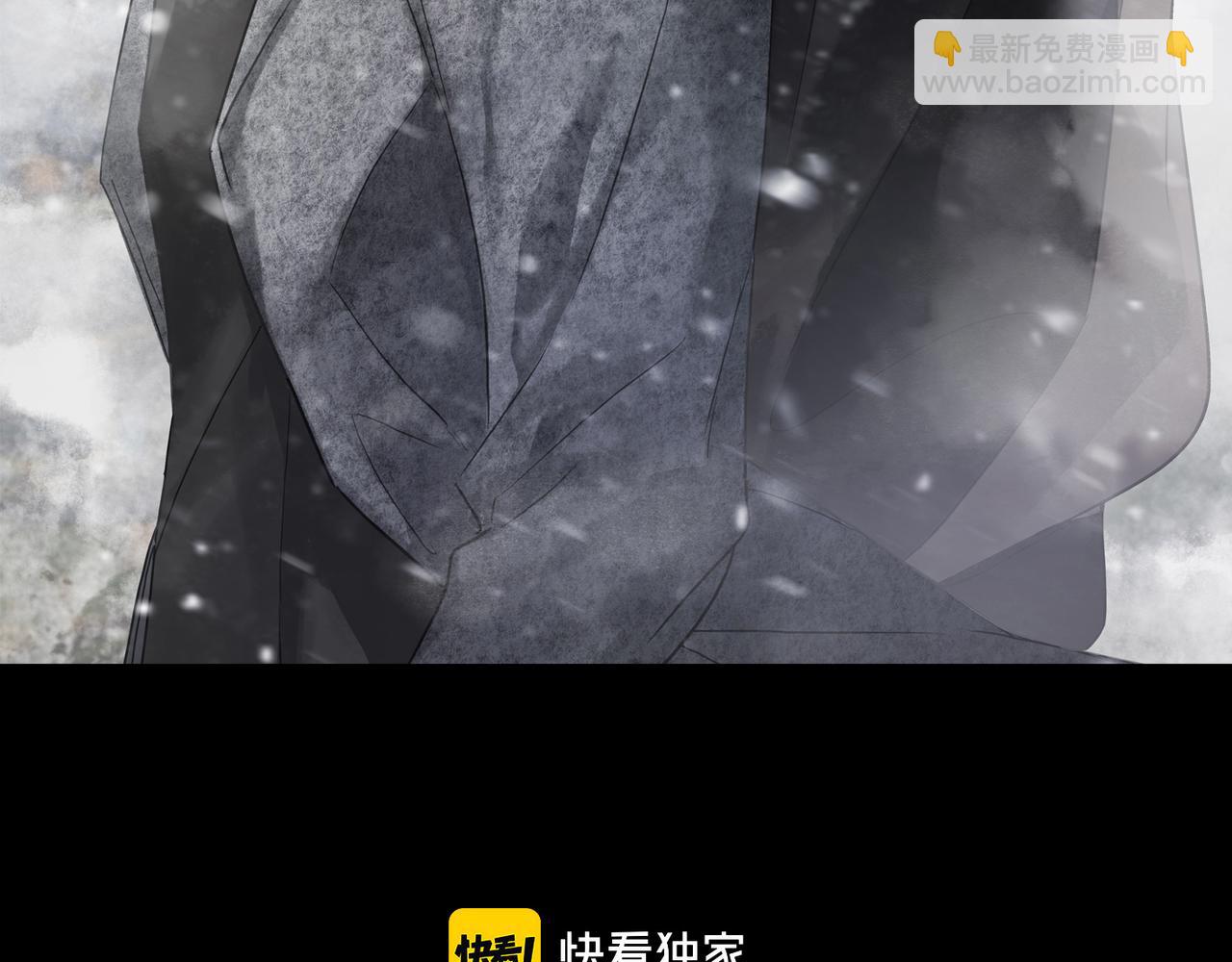 第92话 对峙(1/3)-第104话