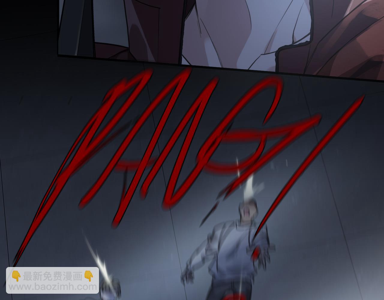 第92话 对峙(1/3)-第104话