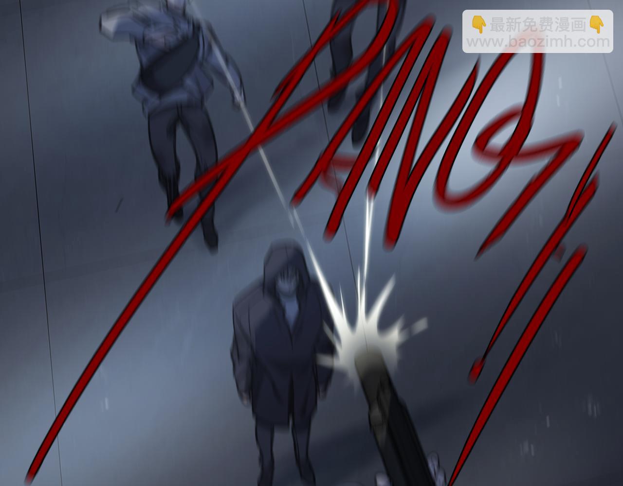 第92话 对峙(1/3)-第104话