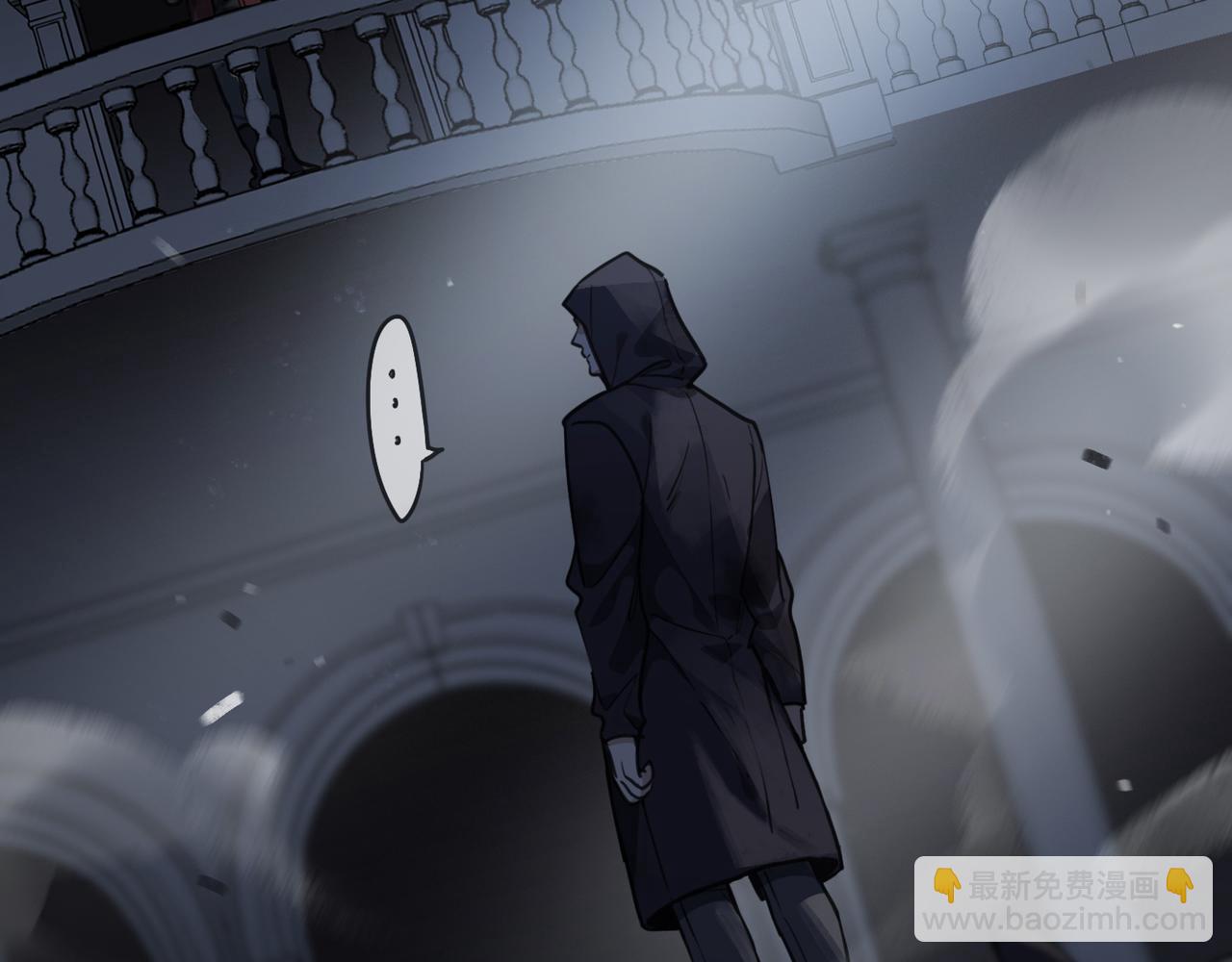 第92话 对峙(1/3)-第104话