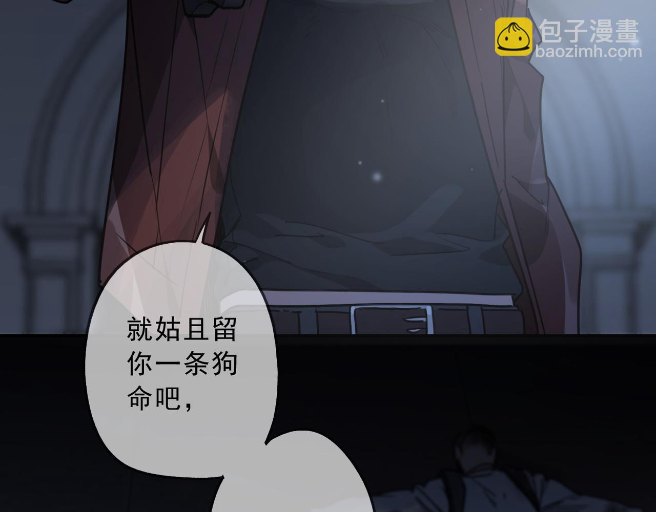 第92话 对峙(1/3)-第104话