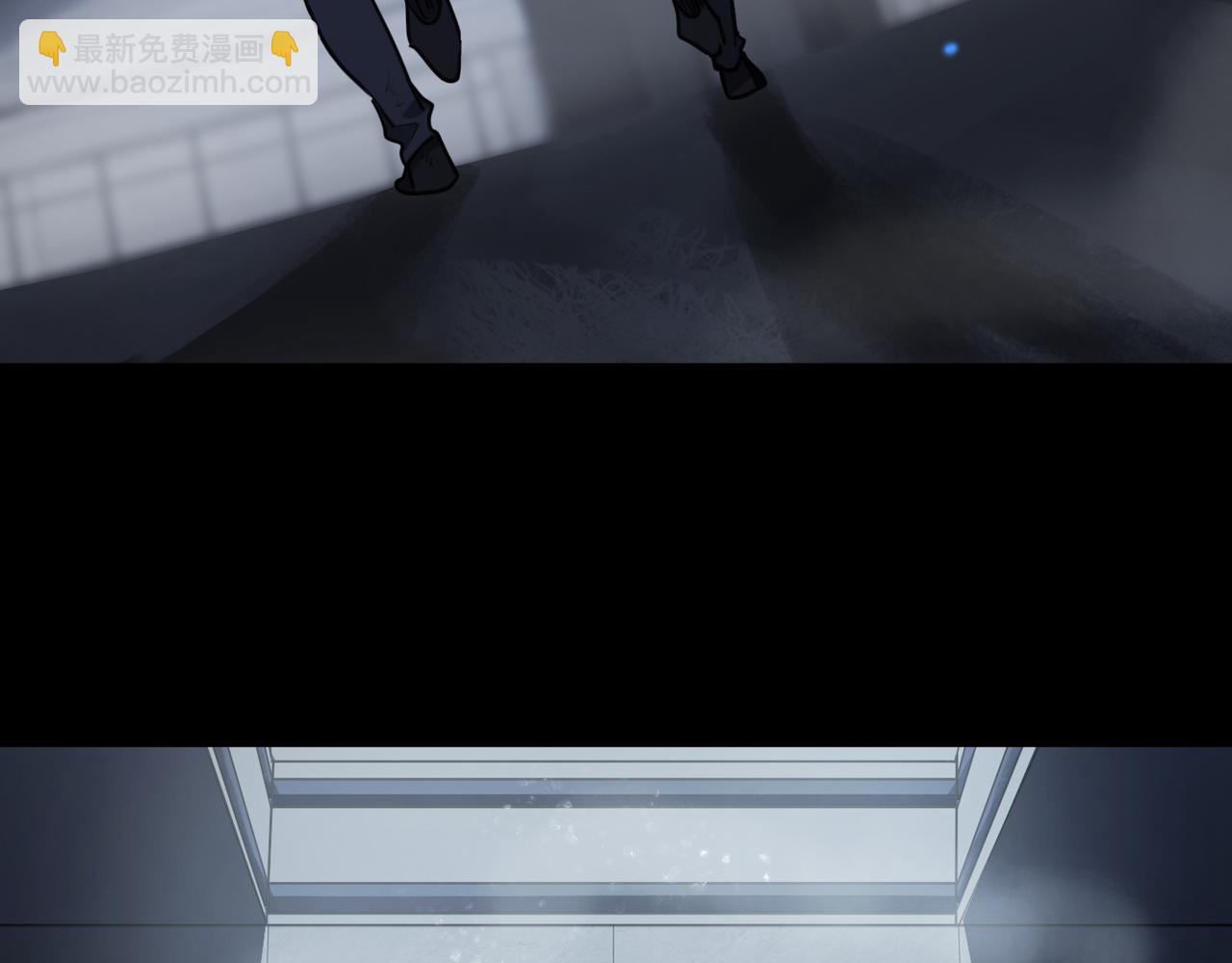 第92话 对峙(1/3)-第104话