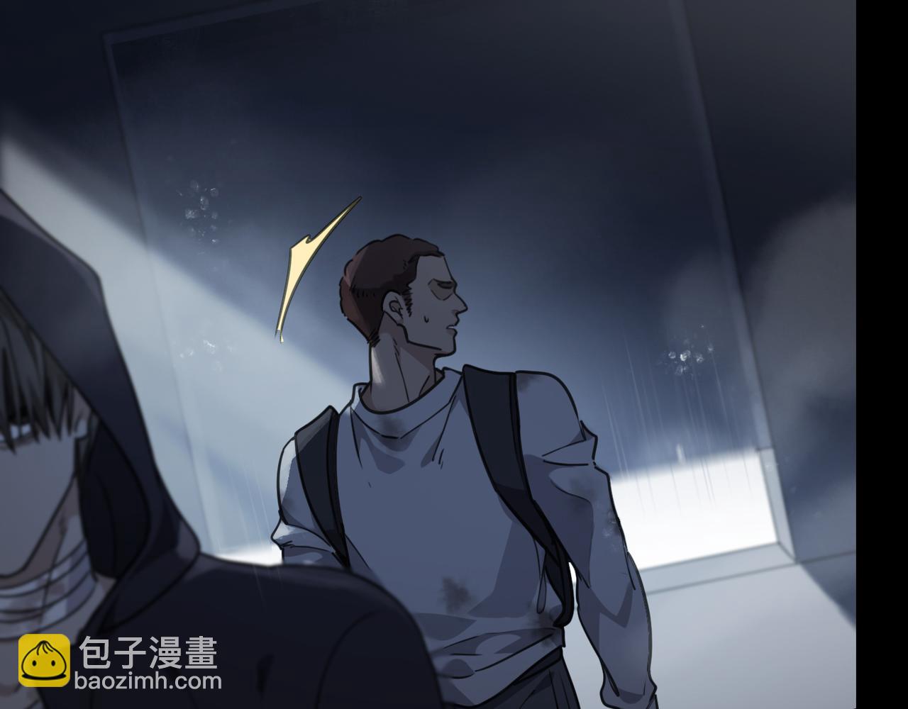 第92话 对峙(1/3)-第104话