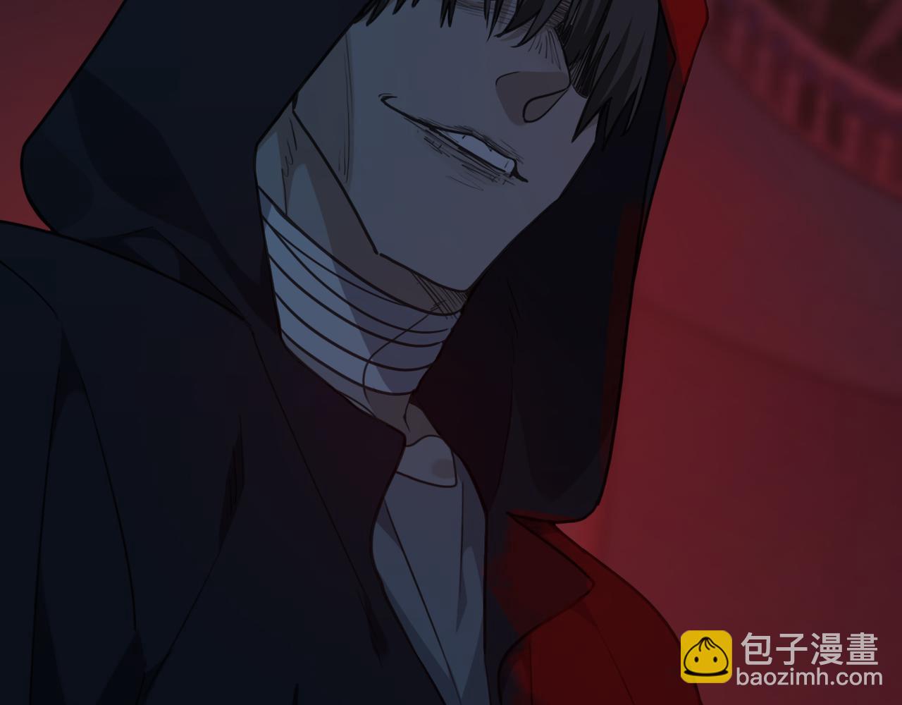 第94话 交汇(1/4)-第106话