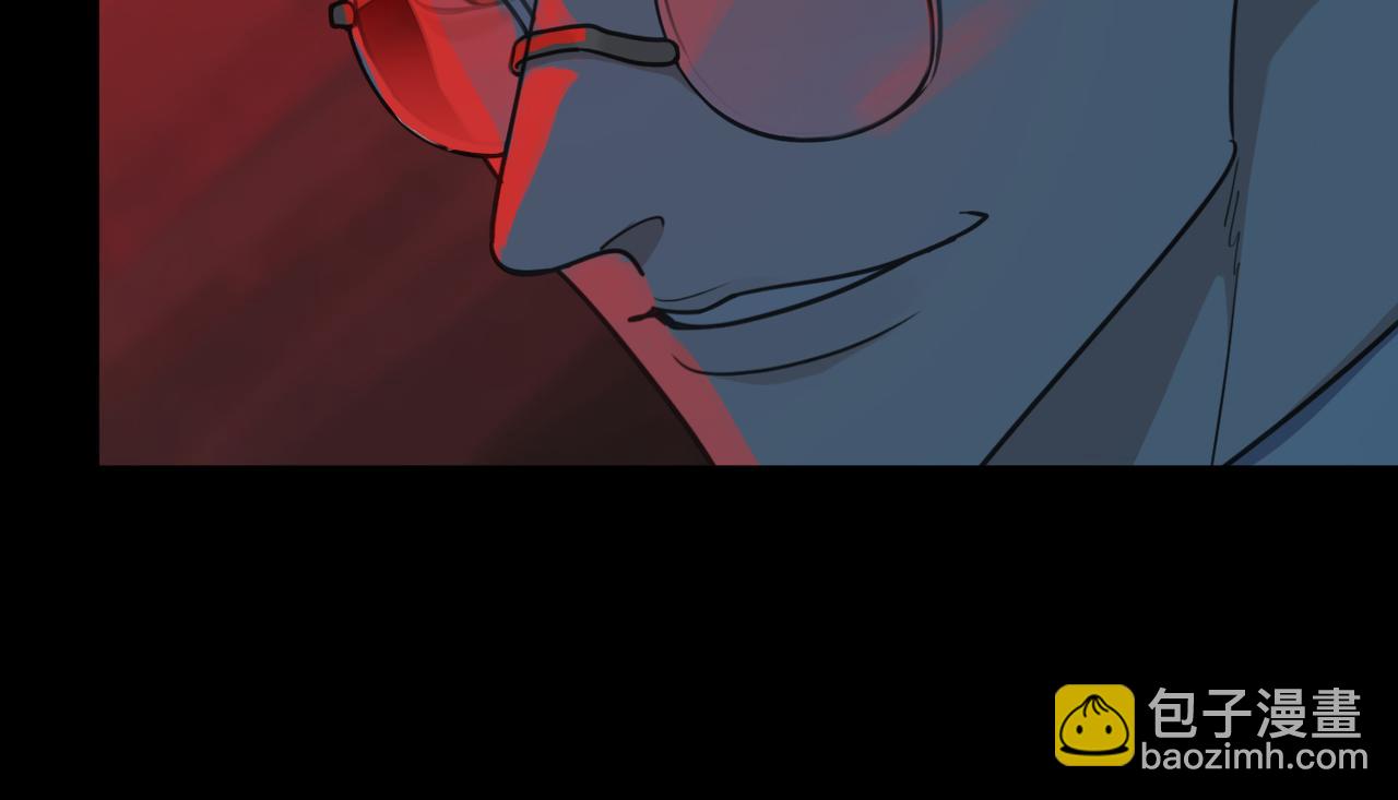 第94话 交汇(1/4)-第106话