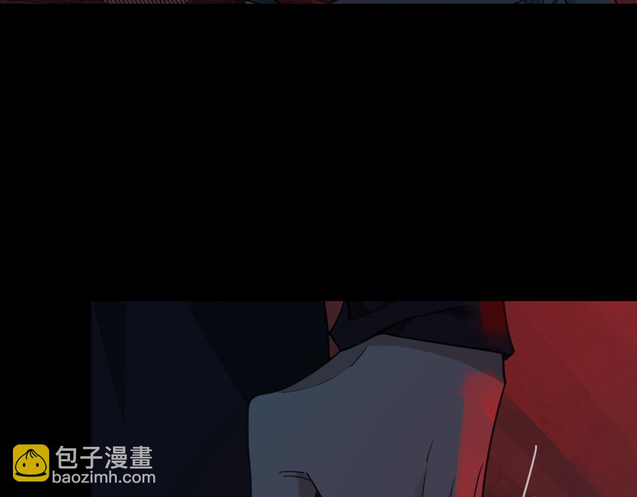 第94话 交汇(1/4)-第106话