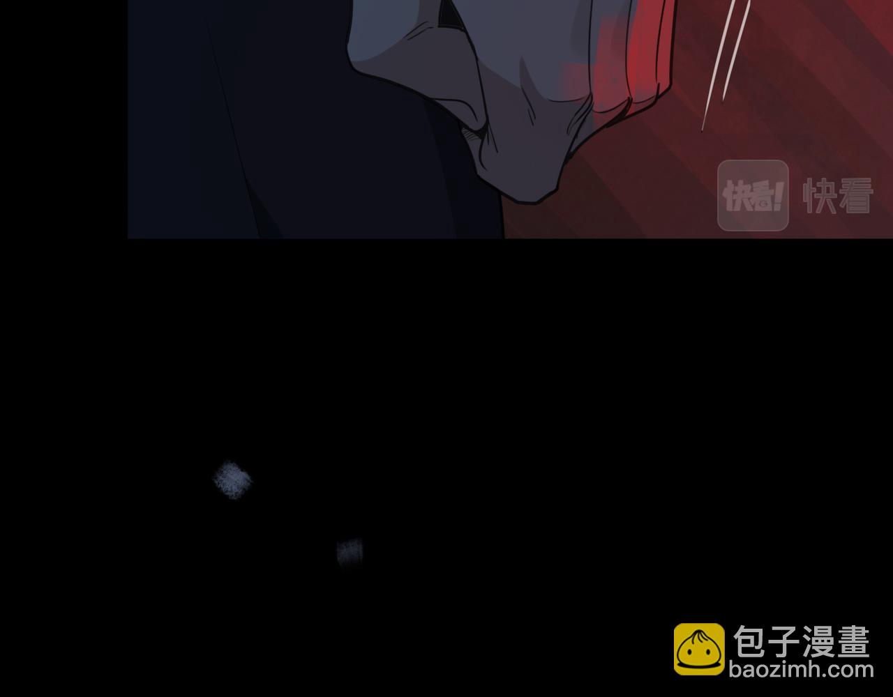 第94话 交汇(1/4)-第106话