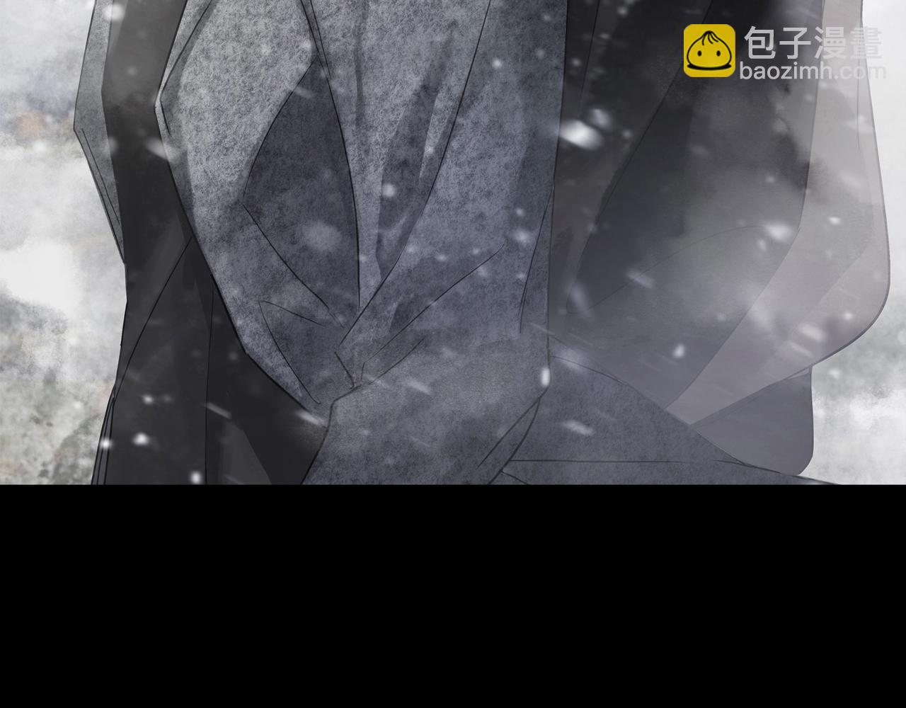 第94话 交汇(1/4)-第106话