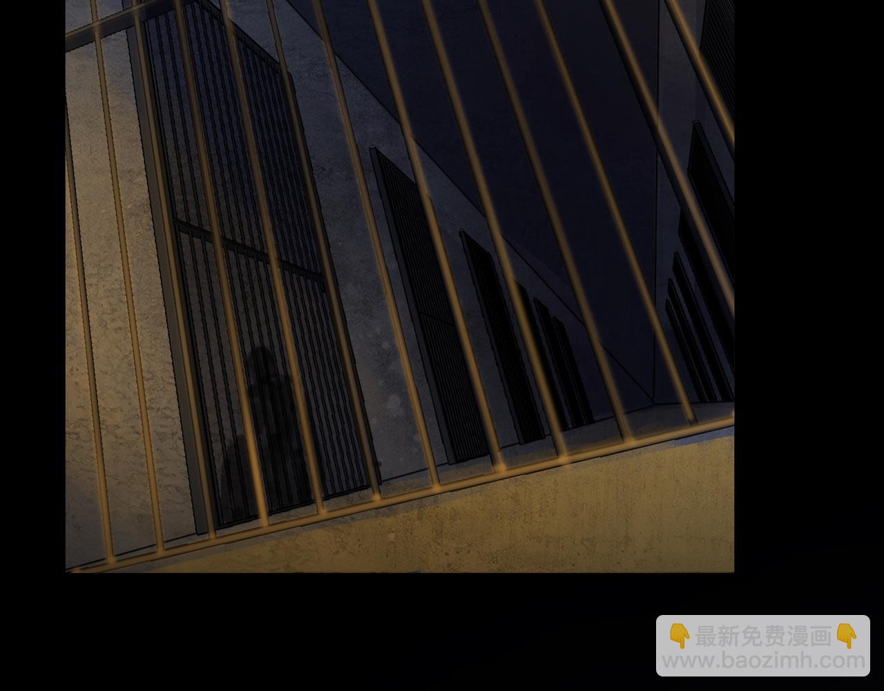 第94话 交汇(1/4)-第106话