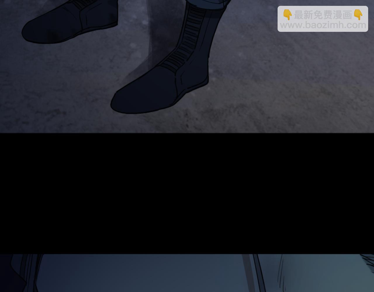 第94话 交汇(1/4)-第106话