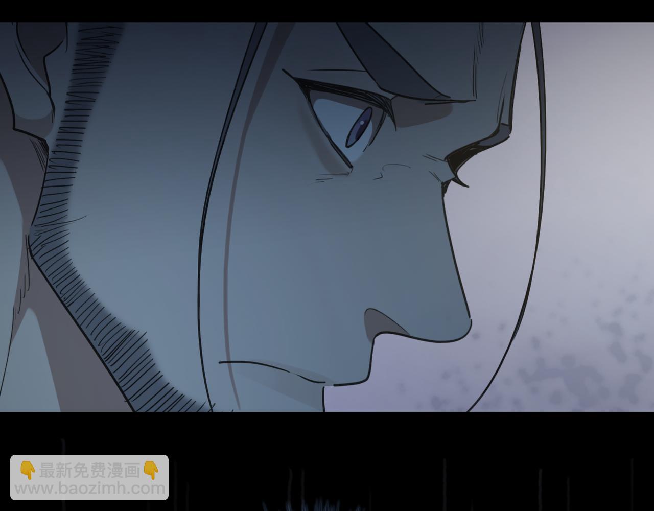 第94话 交汇(1/4)-第106话