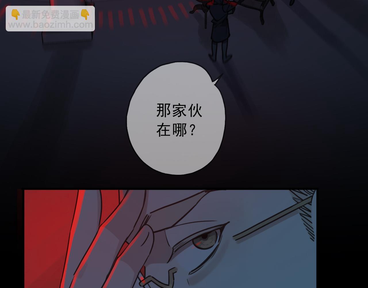 第94话 交汇(1/4)-第106话