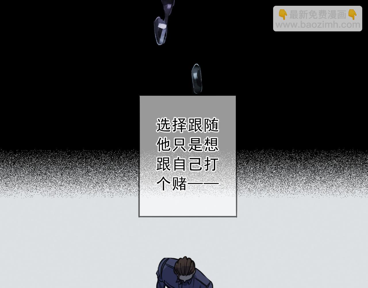 第97话 答案(1/4)-第110话