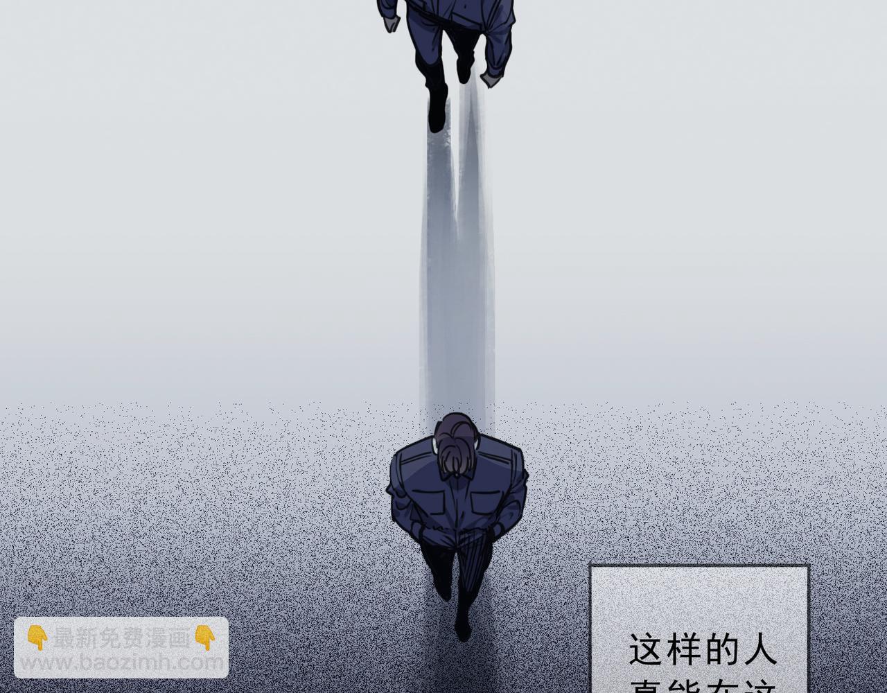 第97话 答案(1/4)-第110话