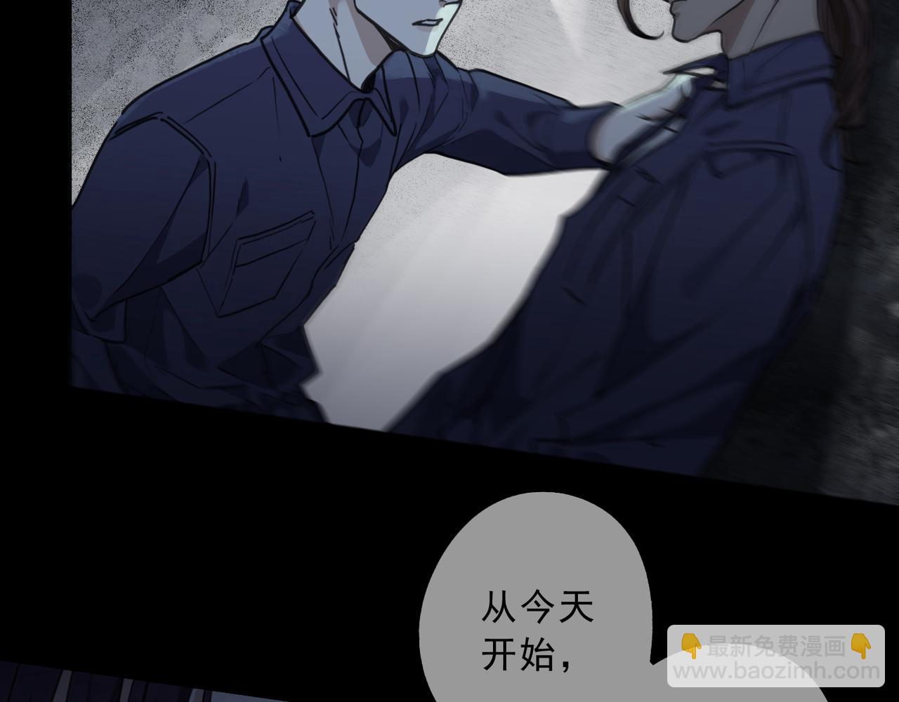 第97话 答案(1/4)-第110话