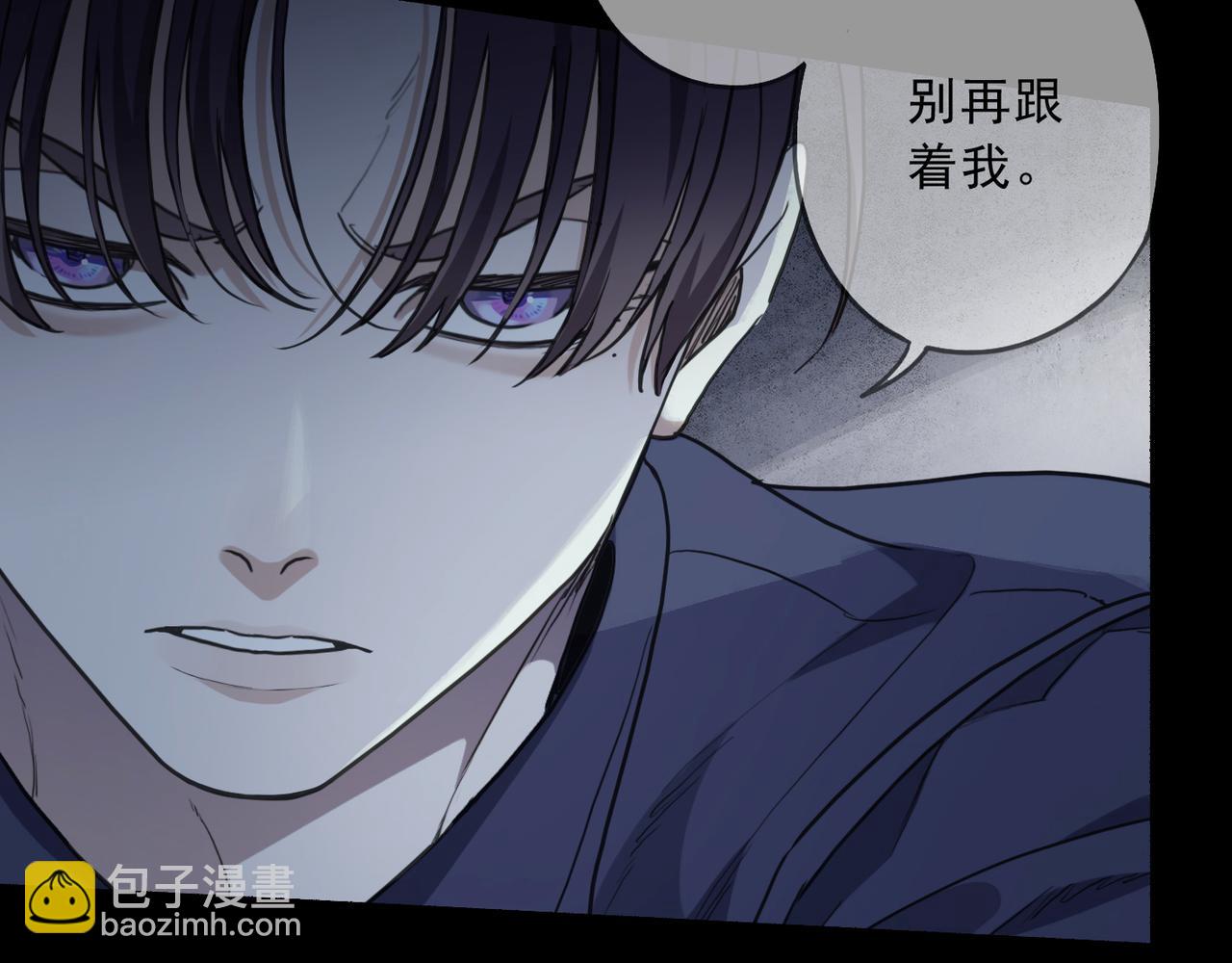 第97话 答案(1/4)-第110话