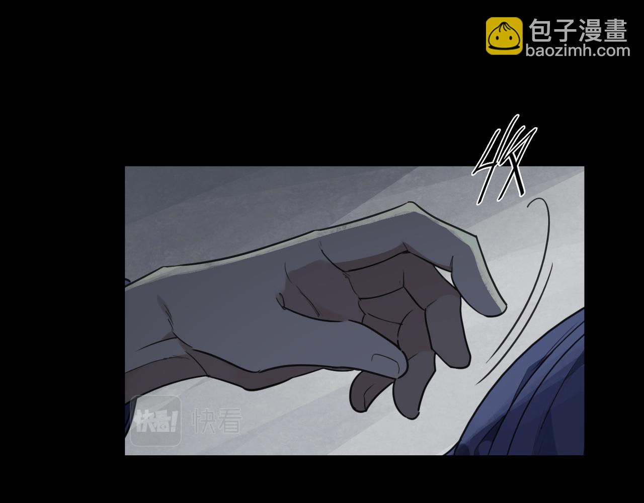 第97话 答案(1/4)-第110话