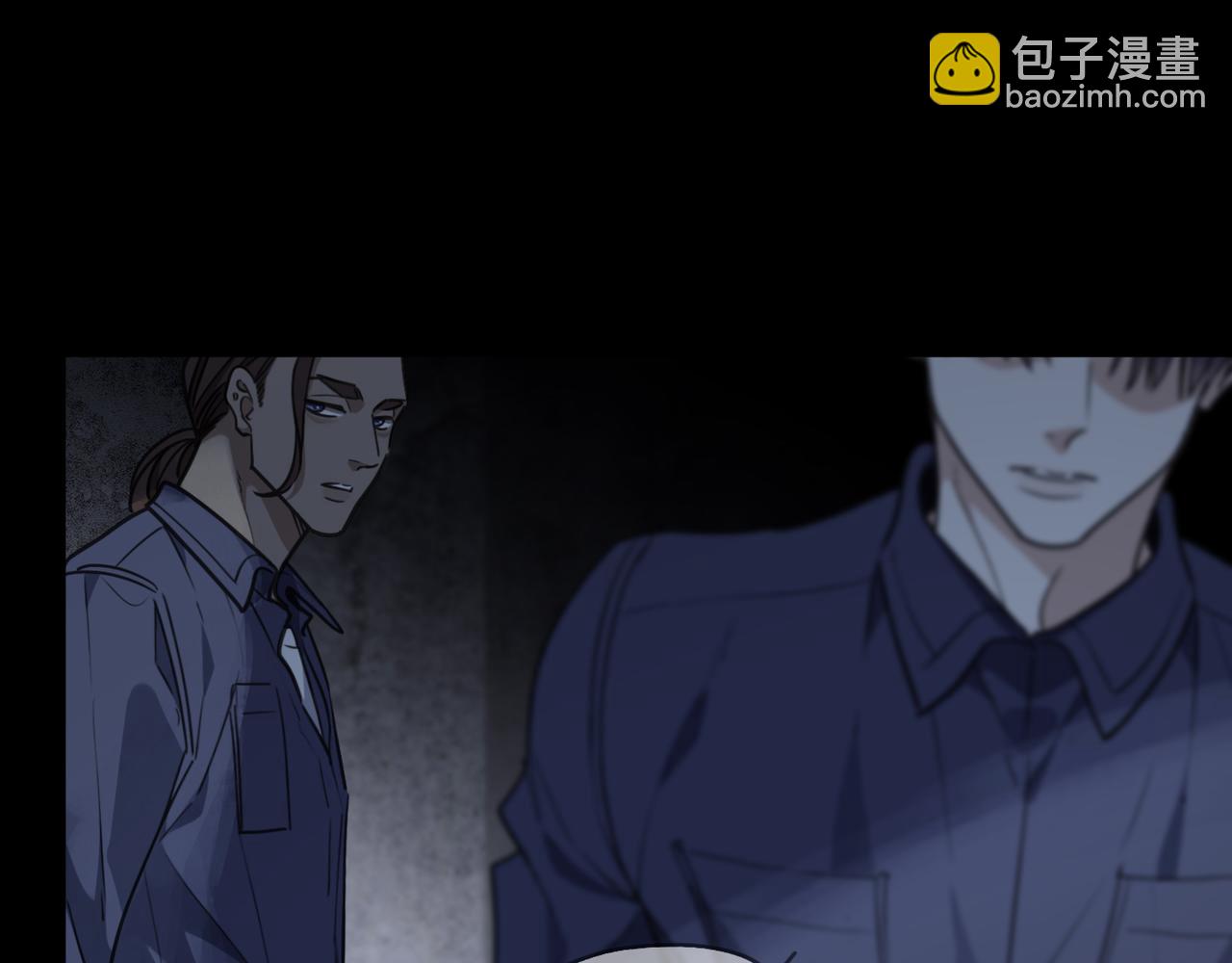 第97话 答案(1/4)-第110话