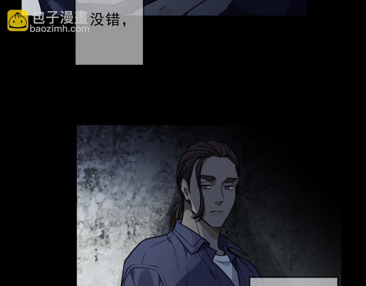 第97话 答案(1/4)-第110话