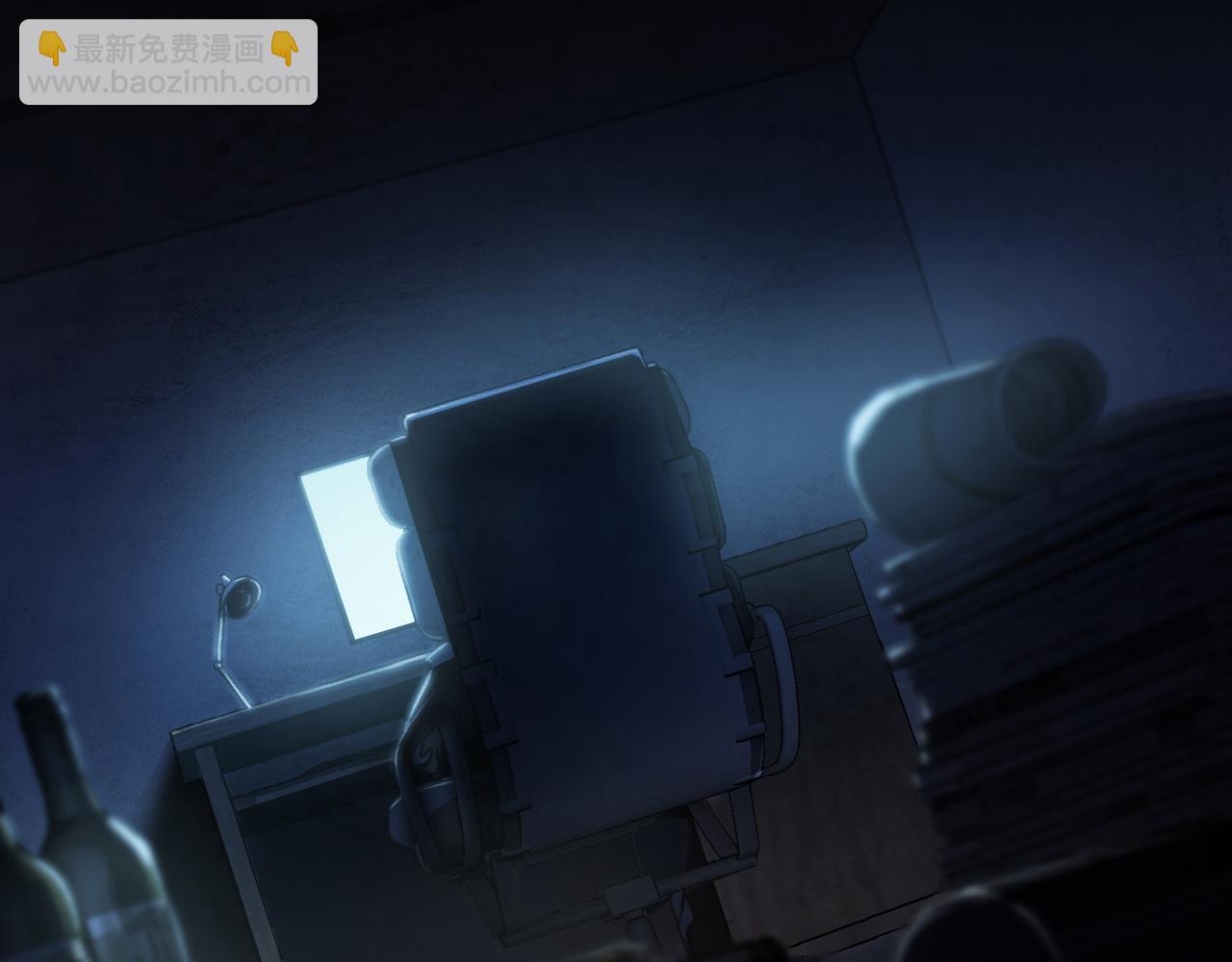 第97话 答案(1/4)-第110话