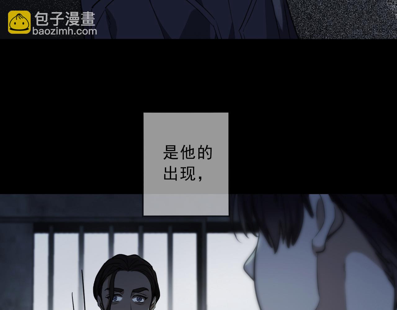 第97话 答案(1/4)-第110话