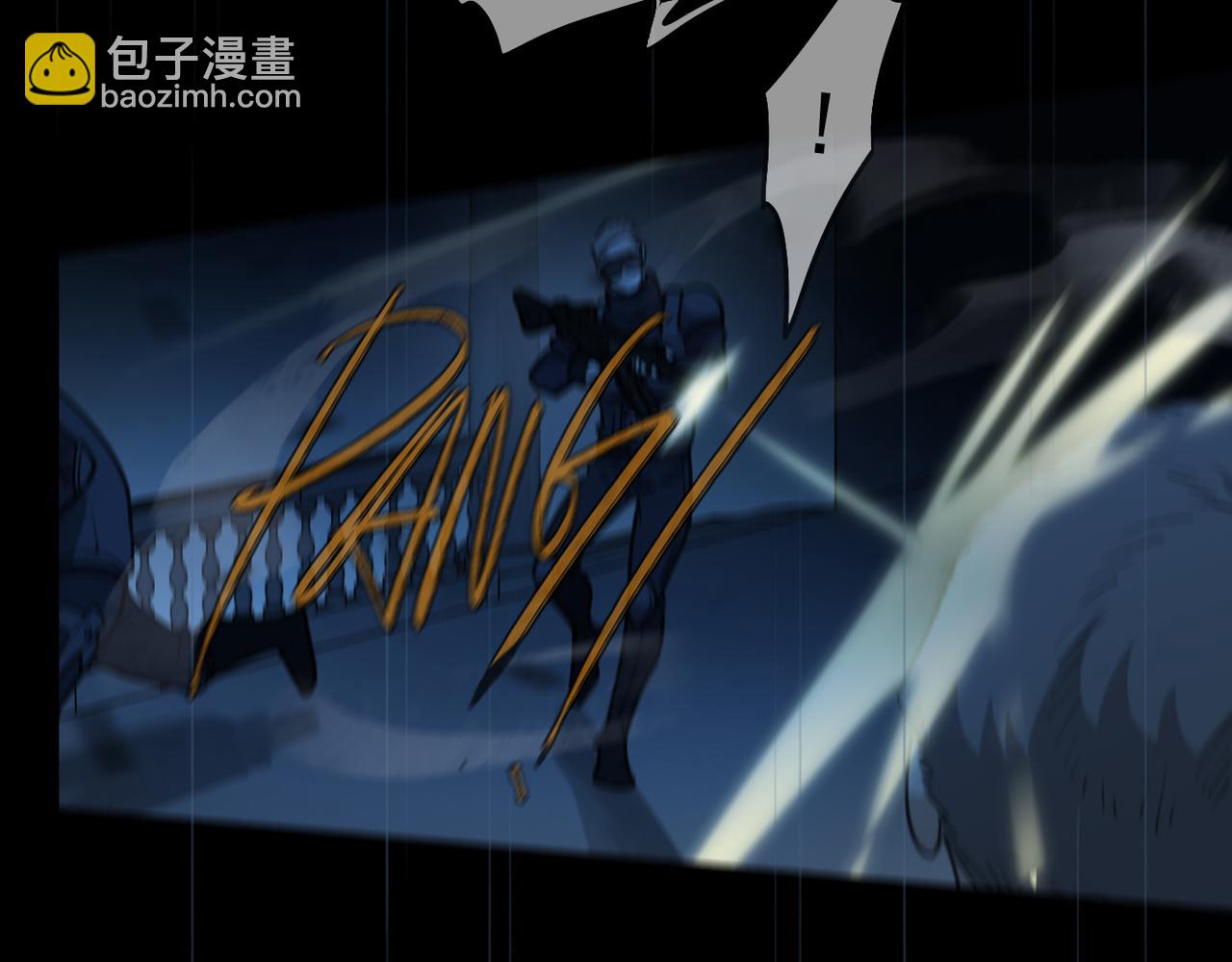 第99话 强袭(1/2)-第112话