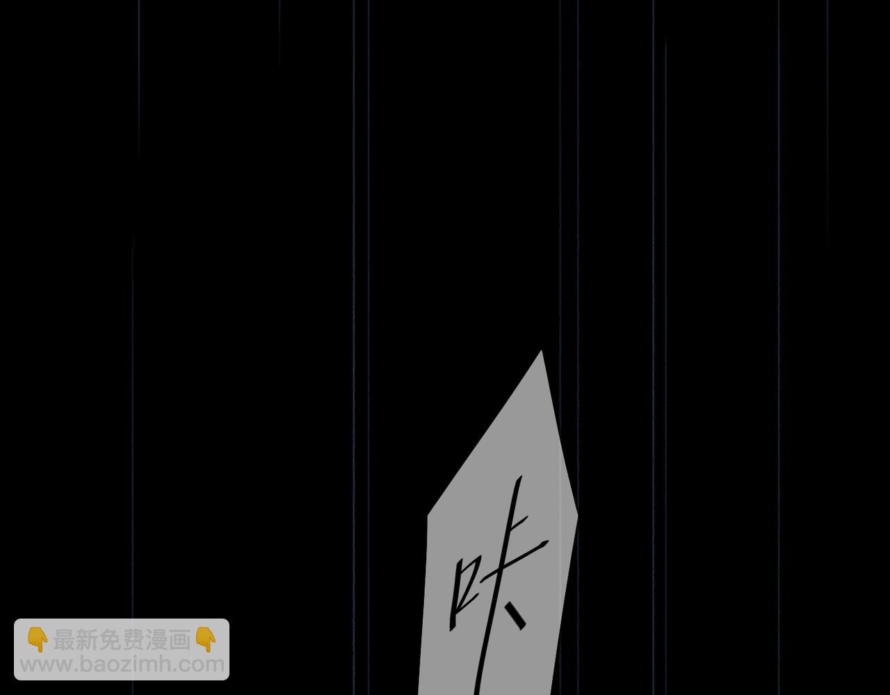 第99话 强袭(1/2)-第112话