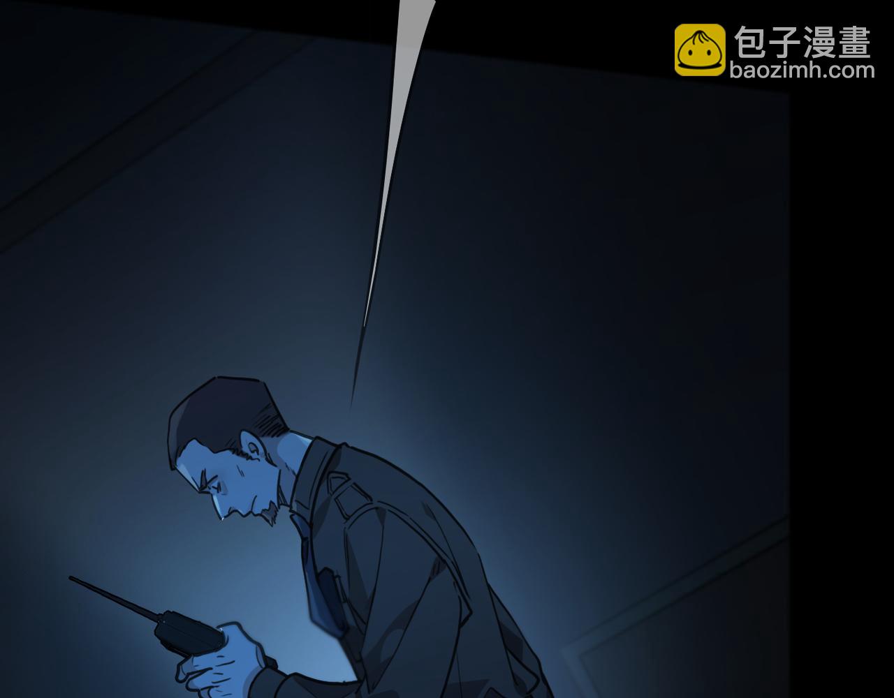 第99话 强袭(1/2)-第112话