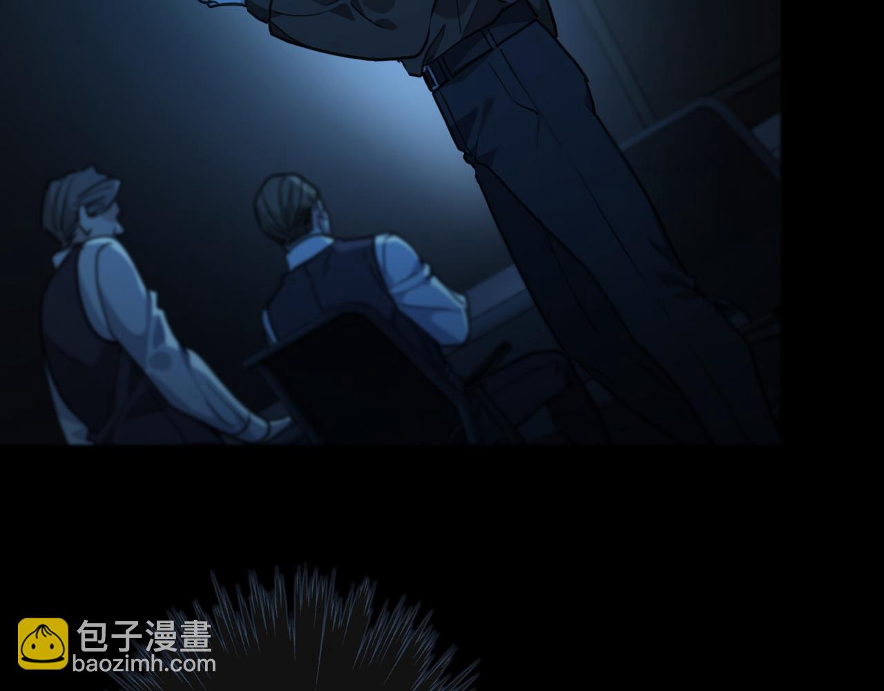 第99话 强袭(1/2)-第112话