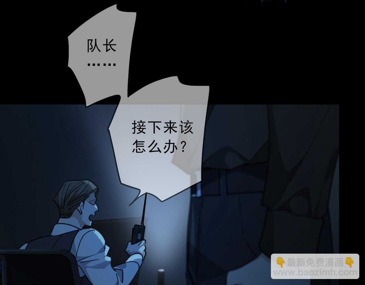 第99话 强袭(1/2)-第112话