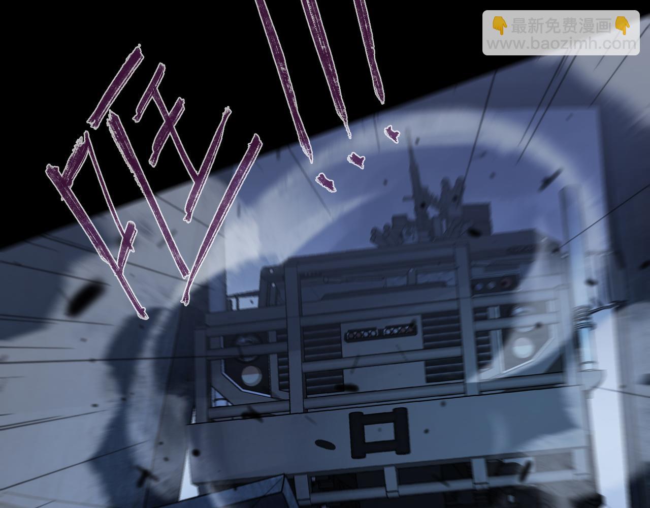 第99话 强袭(1/2)-第112话